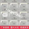Placa de Bico de Água e Placa de Quadro para Filtro Prensa Jingjin Torneira de Esfera Tubo Reto Polipropileno PP Resistente a Altas Temperaturas Resistente a Ácidos e Álcalis Especificações Completas