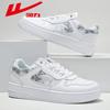 Sapatos masculinos Huili, sapatos de prancha de mola, sapatos brancos versáteis, novos tênis de corrida para estudantes, tênis branco masculino 2024