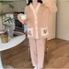 Conjunto de cárdigan arcoíris para mujer, Otoño e Invierno, Engrosado Cálido Talla Grande Pijama de Coral Fleece, Ropa de Casa de Franela que se Puede Usar Afuera