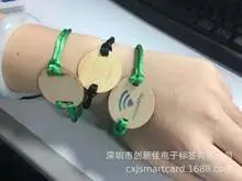 绿色环保木卡NFC芯片音乐节庆典活动票卡织唛腕带