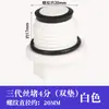 Tapón de tubería PPR, tapón de rosca, tapa ciega, tapón de prueba de presión, tapón de rosca, tapón de rosca interna y externa 20 25 tapón de plástico de 4 pulgadas 6 pulgadas