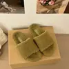 Cómodas pantuflas peludas de moda con suela plana para mujer, adecuadas para usar en exteriores, uso en casa, algodón, populares en línea, otoño e invierno 2026 ins