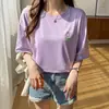 Ropa de Lactancia Postparto para Mujeres Embarazadas para Mamás Activas al Salir, Ropa Exterior de Verano, Tops de Lactancia, Camisetas de Manga Corta para Mujer, Modelos Delgados de Verano