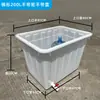 Caja de Volteo con Ruedas Extra Grande para Cría de Tortugas con Salida de Drenaje, Tanque de Peces con Agujeros, Cubeta de Peces para Acuicultura con Ruedas