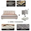 Cama de Couro Estilo Minimalista Italiano Cor Creme Seção Quadrada Estofamento Macio Acolchoado Cabeceira Grande Quarto Principal Cama de Casal Moderna Couro Nappa Cama de Casamento