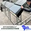 Telhas Fotovoltaicas Solares Fábrica de Origem Projeto de Edifício Público para Turismo Cultural Telhas Fotovoltaicas Bipv Impermeáveis Isolantes Térmicos Telhas Geradoras de Energia