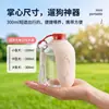 Botella de agua de viaje tipo cápsula para mascotas, 300ML, vaso plegable de silicona para exteriores, botella de agua para perros