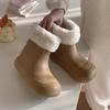 Tira fina engraçada fofa olhos grandes senhoras usam sapatos de algodão nordeste inverno quente lã forrado botas de neve impermeáveis