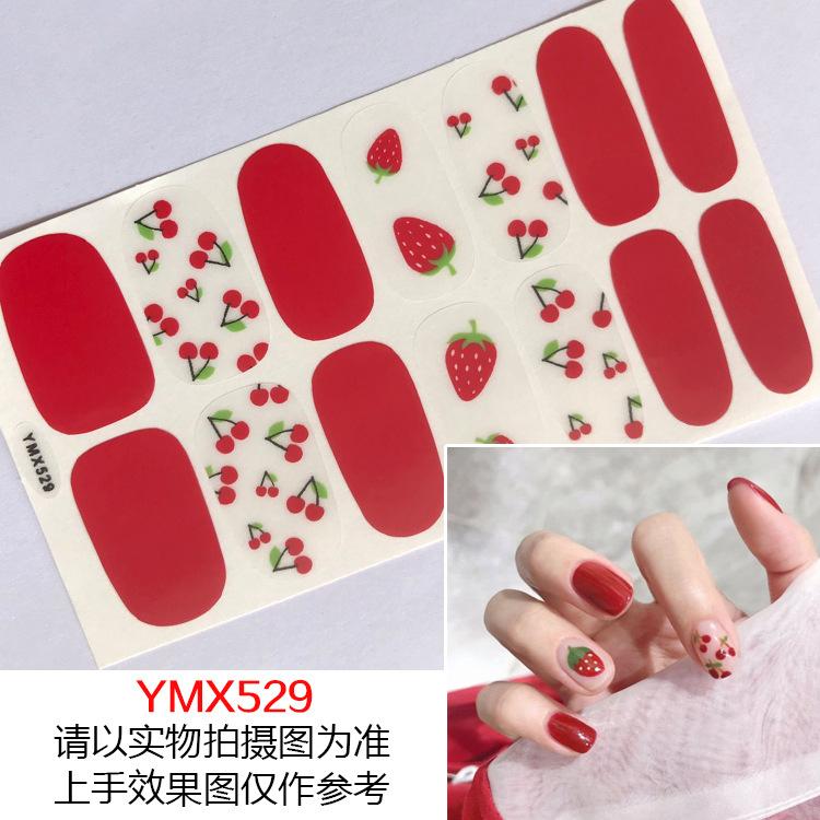 YMX529