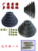 Polea de Ranuras Múltiples Tipo A Diámetro Interior 16/19/24mm con Rueda de 4 Capas 5 Capas Polea para Motor Polea para Taladro de Columna