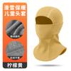 Máscara de Ciclismo y Calentador de Cuello Integrados para Otoño e Invierno, Capucha Gruesa Térmica para Esquí, Gorro de Suéter Cálido de Color Sólido para Niños