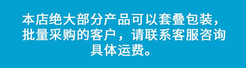 详情页表头