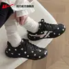 HuiLi 2026 Nuevo Estilo Deportivo Zapatos de Entrenamiento Alemanes para Mujer, Verano Transpirables Ligeros Versátiles Casuales Zapatos Deportivos, Suave Z