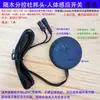 Interruptor de Sensor Táctil de Barrido de Mano Sin Contacto de 5/12/24V Que Penetra Vidrio, Madera y Piedra, Adecuado para Armarios Oupai