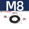 Arandela plana achaflanada GB97.2 acero inoxidable 304/316 grado A arandela plana achaflanada lámina de metal mesón 5M6M8M16
