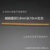 Ajustador de Anillo Transparente Juego de Espaciadores de Ajuste de Tamaño Cable de Resorte Cordón de Plástico Suave Accesorios para Joyería Pulsera