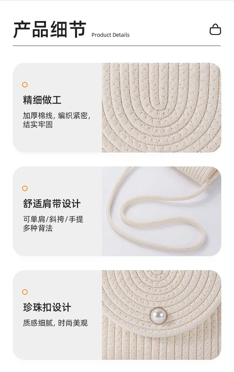 详情_05.jpg