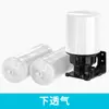 70AB Controlador Automático de Nível de Líquido Nível de Água Torre de Água Bomba de Água Interruptor Boia Piscina Ab Boia Radar