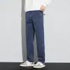 Pantalones Casuales Rectos Sueltos para Hombre, Estilo Nuevo Primavera y Otoño 2026, Pantalones Ligeros de Negocios Modernos y Sencillos para Hombres de Mediana Edad