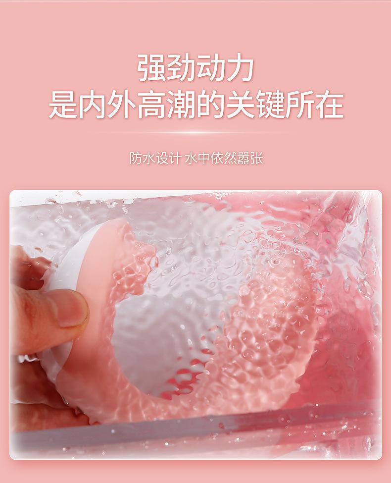 吸震棒详情页_13.jpg