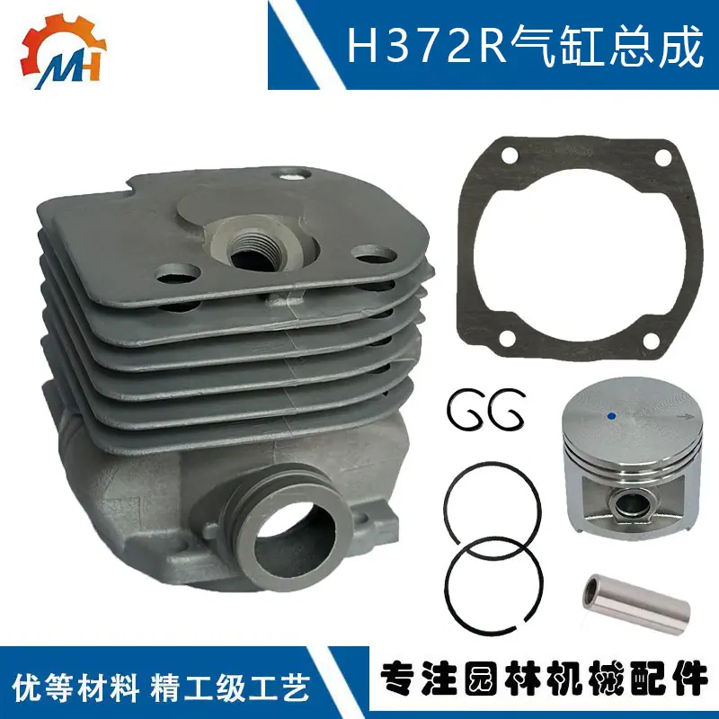 372a封面.jpg
