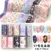 Manicura Hombre Cubito de Hielo Celofán Papel de Colores Decoración Papel de Transferencia Láser Colorido Joyería para Uñas Patrón Set de Papel Láser