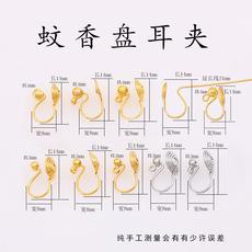 法式小众设计感蚊香盘无耳洞耳骨耳夹女学生网红冷淡风耳环女