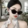 Novos óculos de sol retrô estilosos estilo coreano gatinho para mulheres, fazem o rosto parecer menor, estilo de rua, proteção UV, óculos de sol para dirigir para homens, atacado