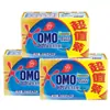 Sabão para Lavar Roupas Omo Super Eficaz 206g*2 Peças Sabão de Limpeza Suave Sabão Transparente Acessível para Família Caixa Completa Atacado