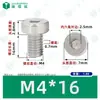 Tornillos Hexagonales Cabeza de Copa Gb7984 Acero Inoxidable 304 Cilíndricos Cabeza Delgada Hexagonales Máquina Tornillos Pernos M2-M12