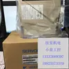 Interruptor de proximidad E2B-M12Ks02-Wz-B1 / Motor Yaskawa Sgm-02A3Tq11