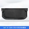 Adequado para 2020-2024 Kia Ray Ev 3D Material para Todas as Estações Tpe Tapetes de Chão para Carro Tapetes de Chão Anti-Sujeira