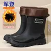 Botas de Chuva Confortáveis e Versáteis para Casal, Botas de Chuva Casuais Impermeáveis de Cano Curto Antiderrapantes, Sapatos de Borracha Resistentes ao Desgaste para Pesca, Trabalho e Cozinha