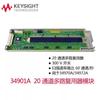 Módulo de aquisição de dados Yide Keysight 34901A 34902A 349008a 349006a 34903A Angelen