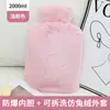 Bolsa de agua caliente calentador de manos para niñas, linda bolsa de agua caliente de felpa para la cama, calentador de manos para niñas, calentador de pies, compresa caliente