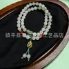 Collar de Jade Tianshan de Xinjiang con Colgante de Paz, Pulsera de Cuentas Redondas Verde Claro, Candado de Nube de Jade Tianshan, Colgante de Calabaza al por Mayor