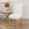 Funda de Silla Jacquard Cruzado Engrosada Transfronteriza para el Hogar Funda de Silla de Comedor de Alta Gama para Todas las Estaciones Funda de Silla a Prueba de Polvo Venta al por Mayor