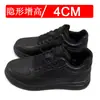 Novos Sapatos Masculinos de Verão Invisíveis para Aumentar a Altura 10CM Sapatos Casuais de Transporte Respiráveis Sapatos Masculinos para Aumentar a Altura 8 Sapatos Brancos Pequenos Sapatos de Plataforma 6