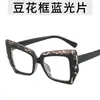 Estilo Francés de Pintura al Óleo Ojo de Gato Espejo Plano Marco de Gafas Artístico Transfronterizo Marco Grande Gafas con Filtro Extremo de Luz Azul