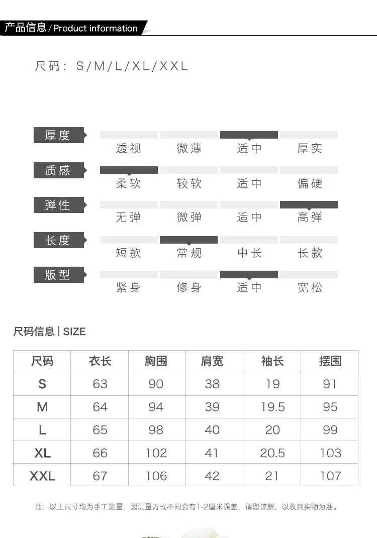 135431 拷贝3464343434564