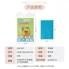 Lmltop 50 Piezas de Papel Absorbente de Grasa Facial, Papel Facial Refrescante y Portátil para Eliminar la Grasa, Varios Sy041