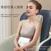 Silla de Fisioterapia con Hongo de Onda de Luz de Energía Lumínica, Respaldo Grande Multifuncional, Silla de Moxibustión Sentada, Uso Dual Húmedo y Seco, Respaldo Alto, Fumigación Doméstica