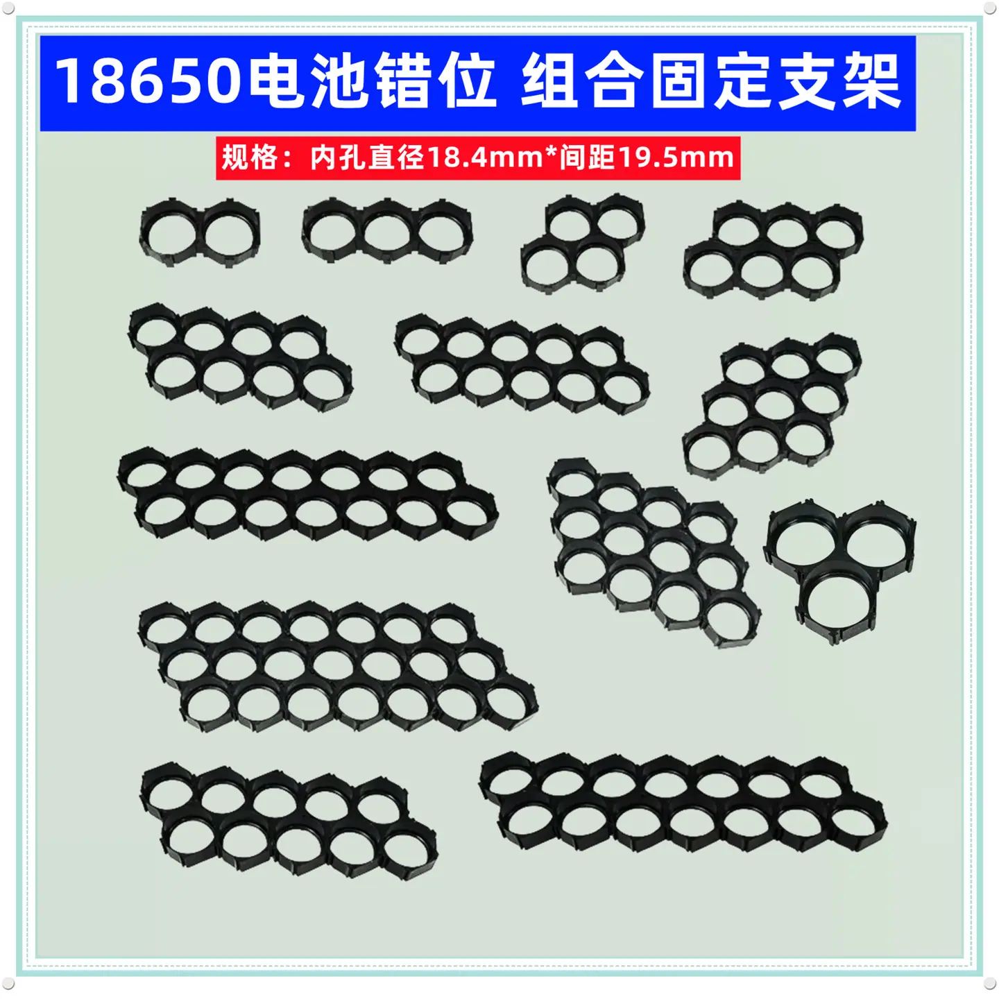 18650-01