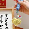 Llavero Shuibei Candado Dorado, Paz y Alegría, Oro Puro 999, Cadena para Teléfono, Colgante Lindo para Bolso, Adorno Decorativo al por Mayor