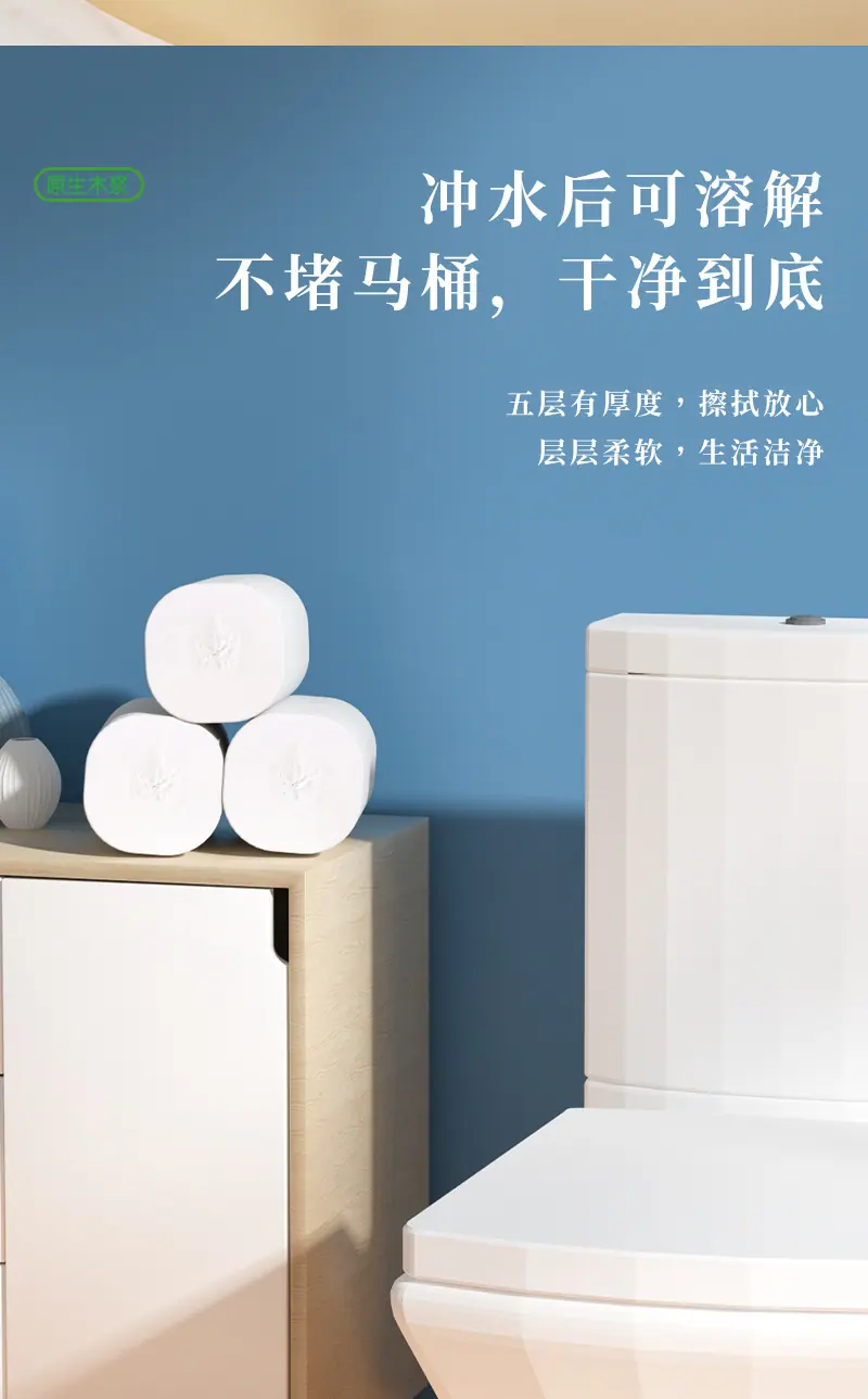 4899详情1_06.jpg