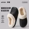 Pantuflas de algodón para mujer, nuevo estilo de invierno 2026, para interior, antideslizantes, de suela gruesa, con una sensación suave y acolchada, cálidas, antibacterianas y con forro de felpa extraíble