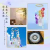 Piezas de Concha con Doble Agujero, Discos de Concha Espejo de 7 Colores, Piezas Azules Perla para Decoraciones de Boda, Cortinas de Puerta, Carrillones de Viento, Materiales y Accesorios