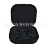 Dajiang DJI bolsa de mano trotello bolsa de almacenamiento portátil EVA bolsa de almacenamiento para drones caja de almacenamiento de accesorios