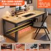 Escritorio de computadora de escritorio para dormitorio, hogar, escritorio sencillo, escritorio de estudio, escritorio rectangular, mesa pequeña, escritorio moderno