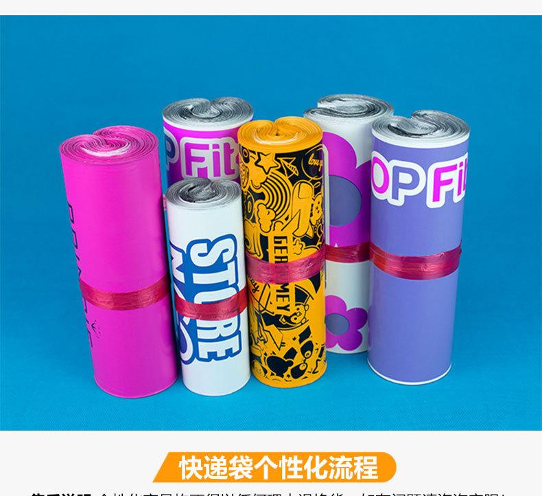 详情页白色款_14